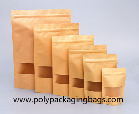 أكياس ورقية قابلة للتحلل من Ziplock 140 ميكرون كرافت للأطعمة المجففة