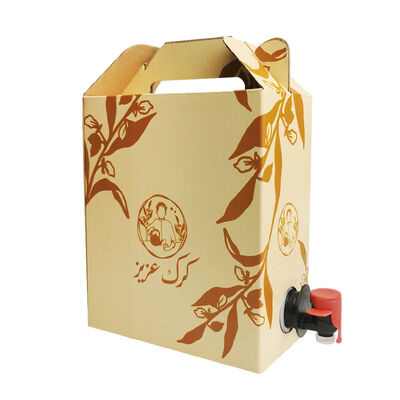 موزع قهوة مثلجة مخصصة للطباعة مصنوع من البلاستيك للاحتياجات المخصصة