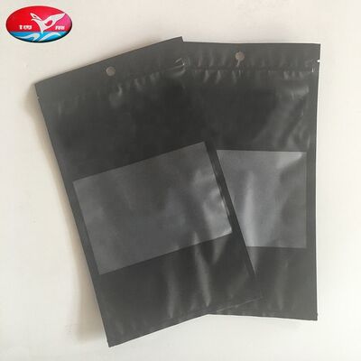 OPPLDPE المواد المصفوفة سكارة أكياس الرطوبة مقاومة للدموع مقاومة للكسور حلول التعبئة والتغليف الملونة المخصصة