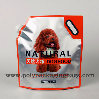 2.5KG الوقوف أكياس الألومنيوم احباط PET انبثقت الحقائب مع صنبور