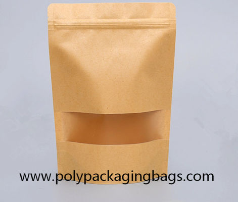 أكياس ورقية قابلة للتحلل من Ziplock 140 ميكرون كرافت للأطعمة المجففة