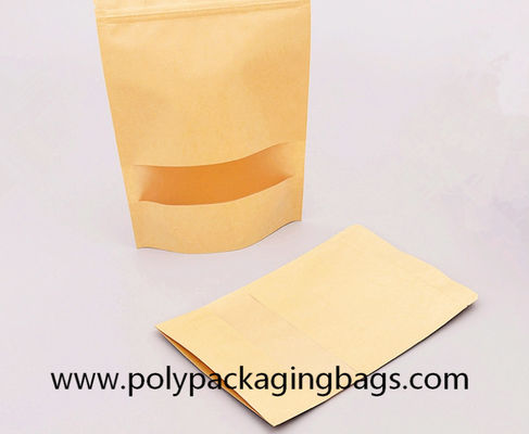 أكياس ورقية قابلة للتحلل من Ziplock 140 ميكرون كرافت للأطعمة المجففة