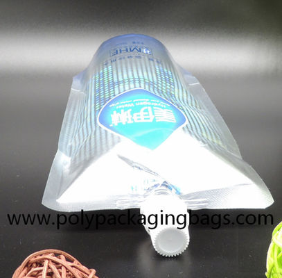 جراب قابل للطي 200mic 230mic مع أكياس فوهة / أكياس بفوهة