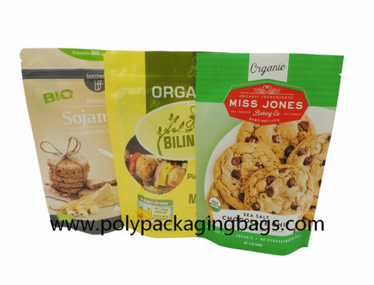 أكياس مقاومة للرطوبة 50 ميكرون من رقائق Ziplock للوجبات الخفيفة