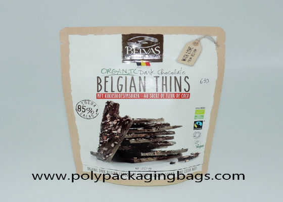 الحلويات CMYK Pantone Stand Up Kraft Paper Ziplock Bag