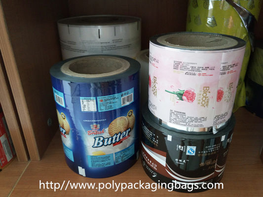 صنع العرف تصميم البلاستيك فيلم لفة تناسب منصات الأحذية ، النعال التغليف التلقائي