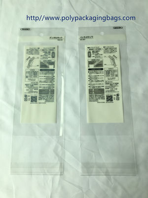 مخصص بوب كيس من البلاستيك الشفاف قميص الملابس التعبئة والتغليف كيس بولي ذاتية اللصق للملابس والهدايا والقرطاسية