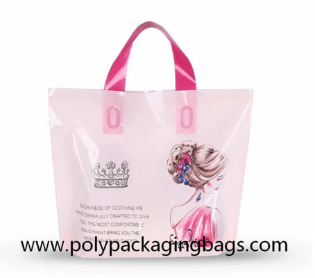 أكياس التسوق البلاستيكية 100 ميكرون مع مقابض حلقة ناعمة